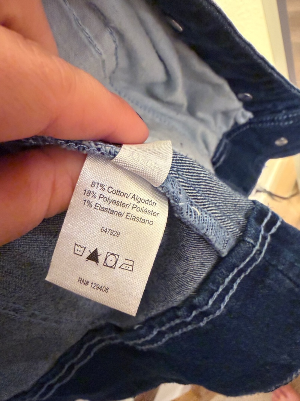 Denim/jean jacket - Picture 4 of 7